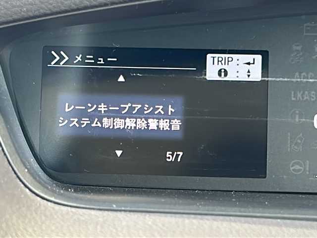 ホンダ Ｎ ＢＯＸ G ホンダセンシング 静岡県 2018(平30)年 6万km プラチナホワイトパール 社外メモリナビ/・CD/・DVD/・ワンセグTV/・Bluetooth/・AM/・FM/主要装備/・ホンダセンシング/・衝突軽減/・ACC/・レーンキープ/・バックカメラ/・ETC/・ドラレコ/・ステアリングスイッチ/・LEDヘッドライト/・オートライト/・スマートキー/・プッシュスタート