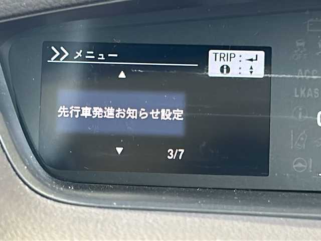 ホンダ Ｎ ＢＯＸ G ホンダセンシング 静岡県 2018(平30)年 6万km プラチナホワイトパール 社外メモリナビ/・CD/・DVD/・ワンセグTV/・Bluetooth/・AM/・FM/主要装備/・ホンダセンシング/・衝突軽減/・ACC/・レーンキープ/・バックカメラ/・ETC/・ドラレコ/・ステアリングスイッチ/・LEDヘッドライト/・オートライト/・スマートキー/・プッシュスタート