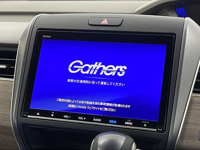 ホンダ フリード G ホンダセンシング 新潟県 2020(令2)年 2.9万km ミッドナイトブルービームM 純正9インチメモリナビ/（BT/FM/AM/フルセグTV）/バックカメラ/ステアリングスイッチ/両側パワースライド/前後ドライブレコーダー/シートヒーター/ワイパーデアイサー/サンシェード/電格ミラー/ウィンカーミラー/ドアバイザー/ETC/取扱説明書