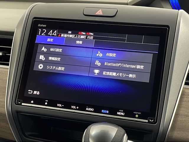 ホンダ フリード G ホンダセンシング 新潟県 2020(令2)年 2.9万km ミッドナイトブルービームM 純正9インチメモリナビ/（BT/FM/AM/フルセグTV）/バックカメラ/ステアリングスイッチ/両側パワースライド/前後ドライブレコーダー/シートヒーター/ワイパーデアイサー/サンシェード/電格ミラー/ウィンカーミラー/ドアバイザー/ETC/取扱説明書