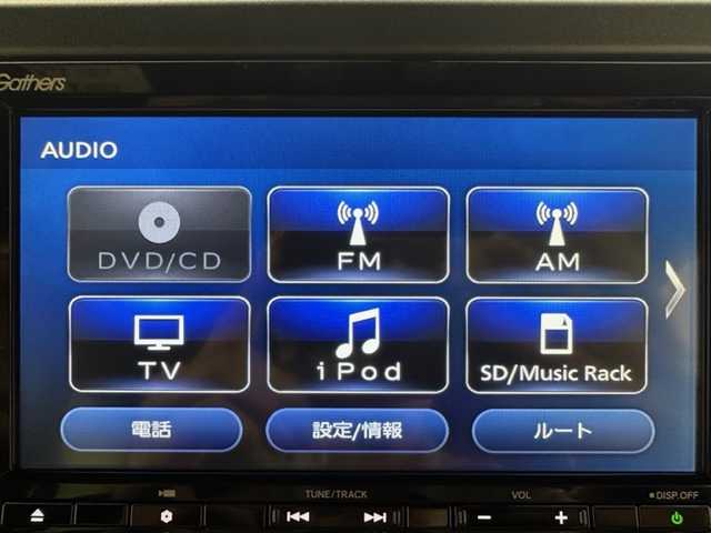 ホンダ Ｎ ＢＯＸ カスタム L 兵庫県 2022(令4)年 0.1万km プレミアムクリスタルレッドM 純正メモリナビ/（CD、DVD、SD、BT、フルセグTV、USB）/純正14インチアルミホイール/LEDヘッドライト/LEDフォグライト/純正フロアマット/ドアバイザー/レーンキープアシスト/衝突被害軽減システム/追従式クルーズコントロール/ETC/レザーシート/シートヒーター/両側パワースライドドア/クリアランスソナー/バックカメラ