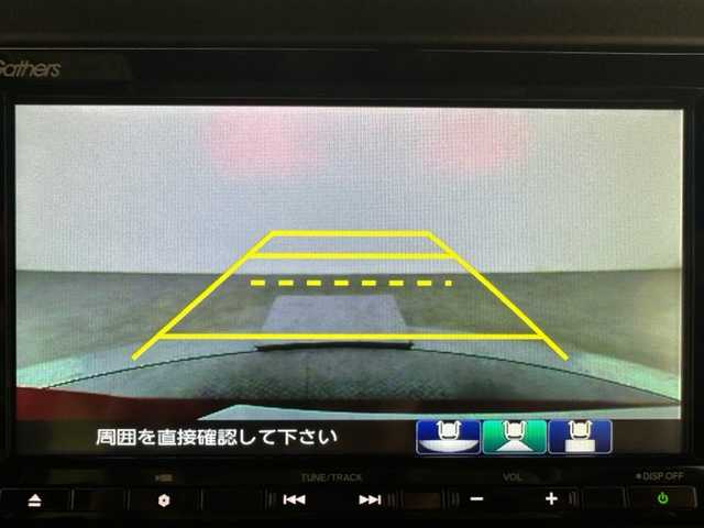 ホンダ Ｎ ＢＯＸ カスタム L 兵庫県 2022(令4)年 0.1万km プレミアムクリスタルレッドM 純正メモリナビ/（CD、DVD、SD、BT、フルセグTV、USB）/純正14インチアルミホイール/LEDヘッドライト/LEDフォグライト/純正フロアマット/ドアバイザー/レーンキープアシスト/衝突被害軽減システム/追従式クルーズコントロール/ETC/レザーシート/シートヒーター/両側パワースライドドア/クリアランスソナー/バックカメラ