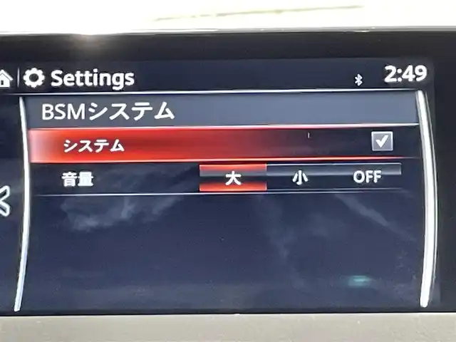 マツダ ＣＸ－８ XD プロアクティブ 愛知県 2018(平30)年 4.3万km ソウルレッドクリスタルM 純正８インチナビ　/（AM/FM/CD・DVD再生/フルセグTV/USB)/ＢＯＳＥサウンド　/３６０°ビューモニター　/ＣＤ／ＤＶＤデッキ　/前後コーナーセンサー　/スマートブレーキサポート　/レーンキープ・アシスト・システム/車間認知支援システム/ヘッドアップディスプレイ　/ブラインドスポットモニター（ＢＳＭ）　/ＥＴＣ２．０　/シートヒーター　/ステアリングヒーター/メモリー機能付D席パワーシート/ドライブレコーダー/ＬＥＤヘッドライト/オートブレーキホールド機能/プッシュスタート/　　-スマートキー