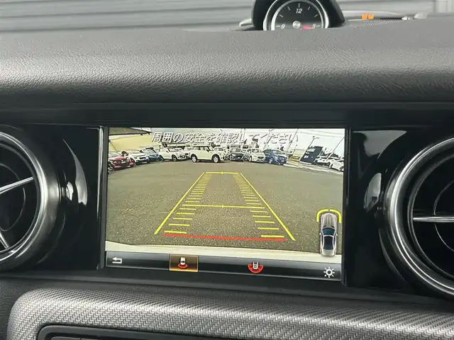 メルセデス・ベンツ ＳＬＣ２００ スポーツ 茨城県 2016(平28)年 4.7万km ダイヤモンドホワイト ワンオーナー　/マジックスカイルーフ　/エアスカーフ　/ｈａｒｍａｎ／ｋａｒｄｏｎ　/ＲＳＰ　/ＡＣＣ　/ＬＫＡ　/ＢＳＡ　/Ｂカメラ　/パークトロニック　/黒革　/シートヒーター　/Ｍ付ＰＷシート　/ナビ　/１２セグ　/CarPlay/USB/DVD/ＬＥＤ/禁煙車