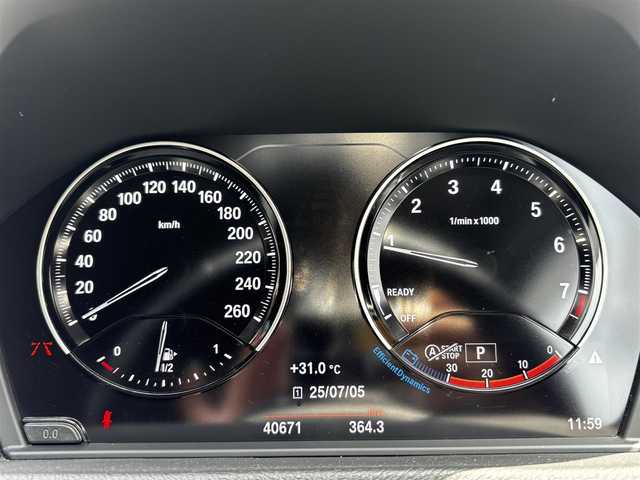 ＢＭＷ Ｘ２ xDrive20i 熊本県 2018(平30)年 4.1万km ミネラルホワイト 純正ナビ/【CD/DVD/USB/BT】/バックカメラ/アダプティブクルーズコントロール/衝突軽減ブレーキ/車線逸脱警報/コーナーセンサー/前後ドライブレコーダー/ステアリングリモコン/パワーバックドア/前席シートヒーター/アイドリングストップ/電動パーキング/オートライト/LEDヘッドライト/フォグランプ/純正17インチAW/プッシュスタート/スマートキー/スペアキー/純正フロアマット/取扱説明書