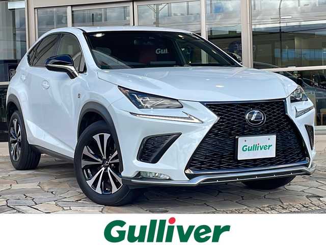 レクサス ＮＸ 300 Fスポーツ 静岡県 2018(平30)年 5.4万km ホワイトノーヴァガラスフレーク 【主要装備】/マークレビンソンプレミアムサウンド　/サンルーフ　/ブラインドスポットビューモニター　/３眼ＬＥＤヘッドライト　/レザーシート　/ヘッドアップディスプレイ　/純正１８インチアルミホイール　/パワーバックドア/シートベンチレーション/シートヒーター/ステアリングヒーター/ステアリングスイッチ/スペアキー有り/プッシュスタート/スマートキー/パドルシフト/レーダークルーズコントロール