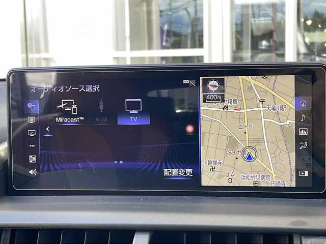 レクサス ＮＸ 300 Fスポーツ 静岡県 2018(平30)年 5.4万km ホワイトノーヴァガラスフレーク 【主要装備】/マークレビンソンプレミアムサウンド　/サンルーフ　/ブラインドスポットビューモニター　/３眼ＬＥＤヘッドライト　/レザーシート　/ヘッドアップディスプレイ　/純正１８インチアルミホイール　/パワーバックドア/シートベンチレーション/シートヒーター/ステアリングヒーター/ステアリングスイッチ/スペアキー有り/プッシュスタート/スマートキー/パドルシフト/レーダークルーズコントロール