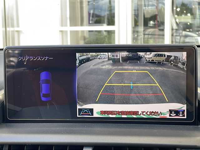 レクサス ＮＸ 300 Fスポーツ 静岡県 2018(平30)年 5.4万km ホワイトノーヴァガラスフレーク 【主要装備】/マークレビンソンプレミアムサウンド　/サンルーフ　/ブラインドスポットビューモニター　/３眼ＬＥＤヘッドライト　/レザーシート　/ヘッドアップディスプレイ　/純正１８インチアルミホイール　/パワーバックドア/シートベンチレーション/シートヒーター/ステアリングヒーター/ステアリングスイッチ/スペアキー有り/プッシュスタート/スマートキー/パドルシフト/レーダークルーズコントロール