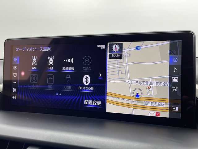レクサス ＮＸ 300h Iパッケージ 千葉県 2020(令2)年 1.8万km グラファイトブラックガラスフレーク セーフティシステムプラス（予防安全パッケージ）/・プリクラッシュセーフティシステム/・レーントレーシングアシスト/・アダプティブハイビームシステム/・レーダークルーズコントロール/・ロードサインアシスト/・先行車発進告知機能/純正ナビゲーションシステム/・メモリーナビ/・地デジTV/・CD/DVD/・プレミアムサウンドシステム（10スピーカー）/・Blu-ray/・MicroSDカード/・Bluetooth接続/・USB入力端子/スマートキー/レザーシート/・パワーシート/・シートヒーター/LEDヘッドライト/パワーバックドア/ビルトインETC2.0