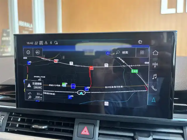 アウディ Ａ４ アバント 40TDIクワトロ Sライン 宮城県 2023(令5)年 2.5万km デイトナグレーパールエフェクト ワンオーナー/ブラックスタイリングパッケージ/アダプティブクルーズコントロール/レーンキープアシスト/アウディサイドアシスト/バーチャルコックピット/MMIナビゲーションシステム/サラウンドビューカメラ/マトリクスLEDヘッドライト/ハーフレザーシート/シートヒーター/メモリ機能付きパワーシート/アドバンストキー/パワーバックドア/純正19インチAW/ダンピングコントロールスポーツサスペンション/ステアリングスイッチ/パドルシフト