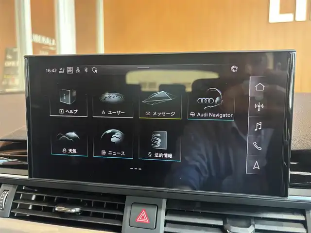 アウディ Ａ４ アバント 40TDIクワトロ Sライン 宮城県 2023(令5)年 2.5万km デイトナグレーパールエフェクト ワンオーナー/ブラックスタイリングパッケージ/アダプティブクルーズコントロール/レーンキープアシスト/アウディサイドアシスト/バーチャルコックピット/MMIナビゲーションシステム/サラウンドビューカメラ/マトリクスLEDヘッドライト/ハーフレザーシート/シートヒーター/メモリ機能付きパワーシート/アドバンストキー/パワーバックドア/純正19インチAW/ダンピングコントロールスポーツサスペンション/ステアリングスイッチ/パドルシフト