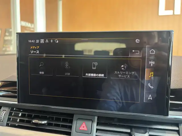 アウディ Ａ４ アバント 40TDIクワトロ Sライン 宮城県 2023(令5)年 2.5万km デイトナグレーパールエフェクト ワンオーナー/ブラックスタイリングパッケージ/アダプティブクルーズコントロール/レーンキープアシスト/アウディサイドアシスト/バーチャルコックピット/MMIナビゲーションシステム/サラウンドビューカメラ/マトリクスLEDヘッドライト/ハーフレザーシート/シートヒーター/メモリ機能付きパワーシート/アドバンストキー/パワーバックドア/純正19インチAW/ダンピングコントロールスポーツサスペンション/ステアリングスイッチ/パドルシフト