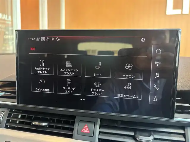 アウディ Ａ４ アバント 40TDIクワトロ Sライン 宮城県 2023(令5)年 2.5万km デイトナグレーパールエフェクト ワンオーナー/ブラックスタイリングパッケージ/アダプティブクルーズコントロール/レーンキープアシスト/アウディサイドアシスト/バーチャルコックピット/MMIナビゲーションシステム/サラウンドビューカメラ/マトリクスLEDヘッドライト/ハーフレザーシート/シートヒーター/メモリ機能付きパワーシート/アドバンストキー/パワーバックドア/純正19インチAW/ダンピングコントロールスポーツサスペンション/ステアリングスイッチ/パドルシフト