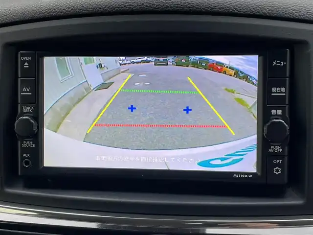 日産 エルグランド 250ハイウェイスターS 滋賀県 2019(令1)年 5.4万km ブリリアントホワイトパール 両側パワースライドドア/純正7インチナビ【MJ119D-W】/(AM/FM/CD/DVD/ワンセグ/Bluetooth/SD/iPod/USB)/バックカメラ/ビルトインETC/ドライブレコーダー/追従型クルーズコントロール/踏み間違い防止アシスト/ブレーキアシスト/プリクラッシュブレーキアシスト/TCS（トラクションコントロールシステム）/VDC（ビークルダイナミクスコントロール）/レーンキープアシスト/車間自動制御システム	/ASCD（オートスピードコントロール装置）/ABS（アンチロックブレーキシステム）/コーナー・バックセンサー（ソナー）/標識検知機能/電動格納ミラー/革巻きステアリング/ステアリングスイッチ/オートライト/LEDヘッドライト/フロントフォグ/フルオートエアコン/プッシュスタート/スマートキー