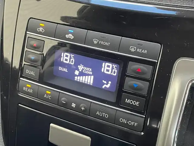 日産 エルグランド 250ハイウェイスターS 滋賀県 2019(令1)年 5.4万km ブリリアントホワイトパール 両側パワースライドドア/純正7インチナビ【MJ119D-W】/(AM/FM/CD/DVD/ワンセグ/Bluetooth/SD/iPod/USB)/バックカメラ/ビルトインETC/ドライブレコーダー/追従型クルーズコントロール/踏み間違い防止アシスト/ブレーキアシスト/プリクラッシュブレーキアシスト/TCS（トラクションコントロールシステム）/VDC（ビークルダイナミクスコントロール）/レーンキープアシスト/車間自動制御システム	/ASCD（オートスピードコントロール装置）/ABS（アンチロックブレーキシステム）/コーナー・バックセンサー（ソナー）/標識検知機能/電動格納ミラー/革巻きステアリング/ステアリングスイッチ/オートライト/LEDヘッドライト/フロントフォグ/フルオートエアコン/プッシュスタート/スマートキー
