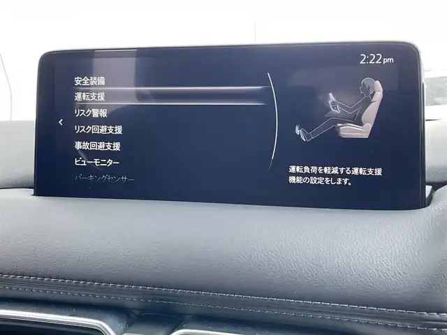 マツダ ＣＸ－５ XD スマートエディション 佐賀県 2022(令4)年 5万km ソウルレッドクリスタルM 純正10.25インチセンターディスプレイ/・フルセグTV/AM/FM/USB/Bluetooth/360°ビューモニター/ETC/ヘッドアップディスプレイ/電子パーキングブレーキ/AUTO HOLD機能/ISOFIX対応/革巻きステアリング/ステアリングリモコン/純正17インチアルミホイール/純正LEDヘッドライト/・オートマチックハイビーム/純正フロアマット/新車保証書/i-ACTIVSENSE/・アダプティブクルーズコントロール/・車線逸脱警報機能/・ブラインドスポットインフォメーション/・レーンキープアシストシステム/・スマートシティブレーキサポート/・パーキングセンサー