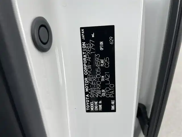トヨタ ノア ハイブリッド S－Z 愛知県 2023(令5)年 1.4万km ホワイトパールクリスタルシャイン 純正１０．５型ＤＡナビ　快適利便Ｈｉｇｈ　純正１４型有機ＥＬ後席モニター　両側パワスラ　ＤＶＤ　フルセグＴＶ　電動リヤゲート　４席シートヒーター　衝突軽減　追従クルコン　ＡＣ１００Ｖ電源　フォグ　禁煙　LEDオートライト　セーフティセンス　オートハイビーム　レーンキープ　ステアリングヒーター　nanoeX HDMI　黒ハーフレザー　ETC2.0　オットマン　Bluetooth　バックカメラ　