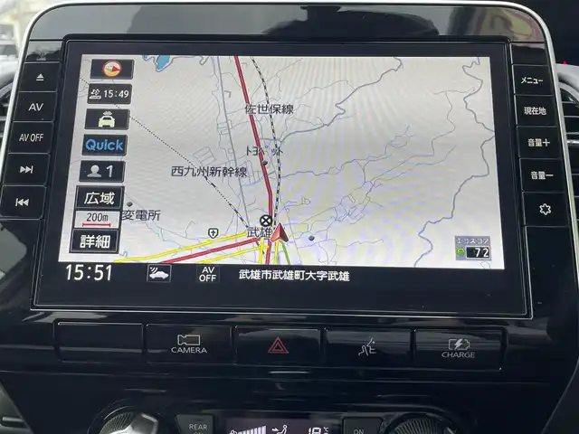 日産 セレナ e－パワー ハイウェイスター V 佐賀県 2021(令3)年 7.8万km ブリリアントホワイトパール 7人乗り/プロパイロット/インテリジェントルームミラー/エマージェンシーブレーキ/インテリジェントクルーズコントロール/車線逸脱警報/車線逸脱防止支援/側方支援/後側方支援/前後ソナー/純正10型SDナビ/・アラウンドビューカメラ/・フルセグTV/BT/CD/DVD/純正後席モニター/TVキャンセラー/両側パワースライドドア/純正16インチAW/LEDヘッドライト/オートライト/シートヒーター/ステアリングヒーター/スペアキー×１/取扱説明書/保証書オットマン