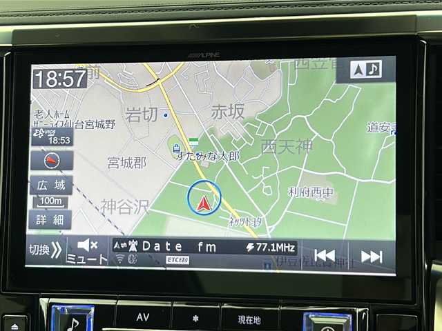 トヨタ アルファード S Cパッケージ 宮城県 2018(平30)年 2.3万km ブラック サンルーフ/両側パワースライドドア/アルパイン11インチナビ/(TV/SD/USB/BT/HDMI/WiFi/CD/DVD)/バックカメラ/ビルトインETC2.0/前方ドライブレコーダー/レーダークルーズコントロール/モデリスタエアロ/レザーシート/パワーシート/シートメモリー/シートヒーター/エアシート/ステアリングヒーター/プッシュスタート/スマートキー/スペアキー/オートライト/オートマチックハイビーム/LEDヘッドライト/フォグランプ/ドアバイザー/純正フロアマット/純正18インチアルミホイール