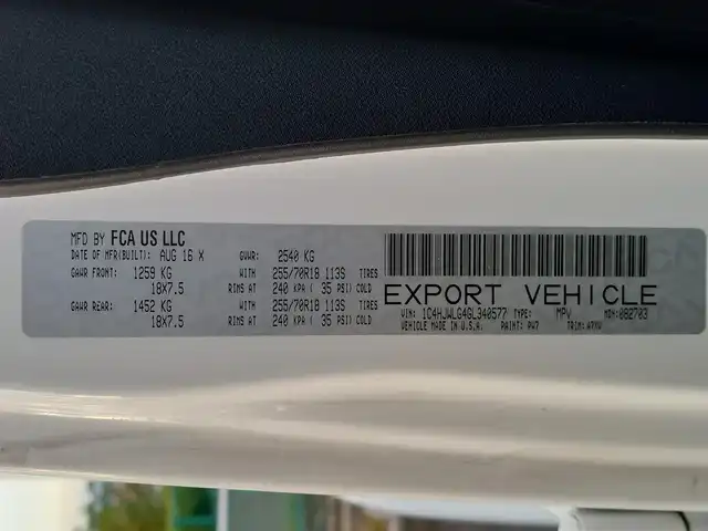 クライスラー・ジープ ジープ ラングラー アンリミテッド サハラ 茨城県 2016(平28)年 5.8万km ブライトホワイト 社外９インチ型ナビ/フルセグTV/バック＆左サイドカメラ/ETC/自動防眩機能ミラー/ヒルディセントコントロール/クルーズコントロール/トランスファー/オートライト/ヘッドライトレベライザー/ヒーテッドドアミラー/ALPINEスピーカー/純正フロアマット/純正アルミホイール/リモコンキー