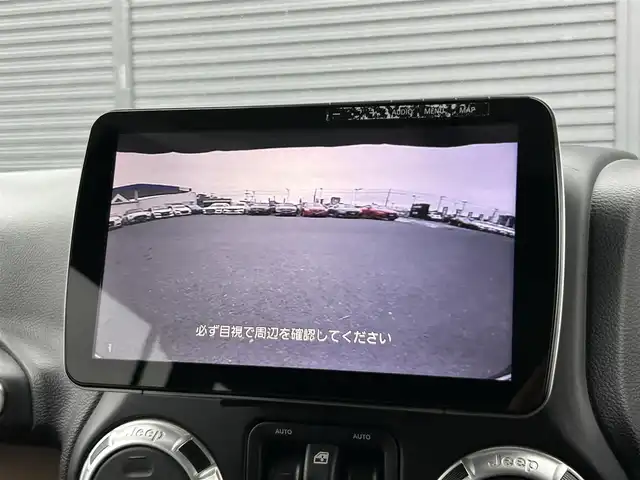 クライスラー・ジープ ジープ ラングラー アンリミテッド サハラ 茨城県 2016(平28)年 5.8万km ブライトホワイト 社外９インチ型ナビ/フルセグTV/バック＆左サイドカメラ/ETC/自動防眩機能ミラー/ヒルディセントコントロール/クルーズコントロール/トランスファー/オートライト/ヘッドライトレベライザー/ヒーテッドドアミラー/ALPINEスピーカー/純正フロアマット/純正アルミホイール/リモコンキー