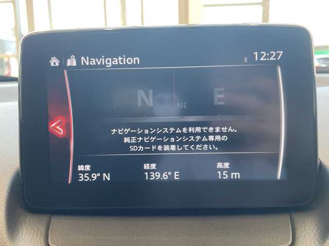 マツダ ＣＸ－３ 20SプロアクティブSパッケージ 埼玉県 2018(平30)年 6.4万km マシーングレープレミアムM スマートブレーキサポート /純正メモリナビ/　　CD/DVD/BT/フルセグ/全方位モニター /レーダークルーズコントロール /LEDオートライト /ハーフレザーシート/メモリーシート /シートヒーター /純正18インチアルミホイール /ブラインドスポットモニター /ヘッドアップディスプレイ/パドルシフト/ステアリングスイッチ/電子パーキング/ETC