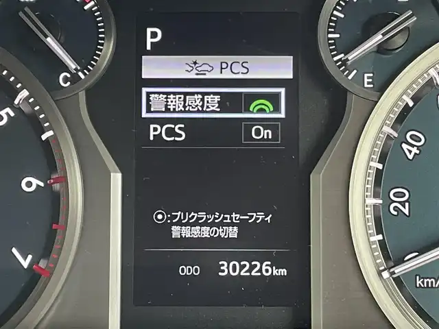 トヨタ ランドクルーザー プラド TX Lパッケージ マットブラED 東京都 2023(令5)年 3.1万km ブラック 純正ディスプレイオーディオ/サンルーフ/パノラミックビューモニター/トヨタセーフティセンス/レーダークルーズコントロール/プリクラッシュセーフティ/レーンキープアシスト/ブラインドスポットモニター/前席シートヒーター/前席シートエアコン/ETC2・0/純正LEDヘッドライト/純正18インチアルミホイール/コーナーセンサー/ルーフレール