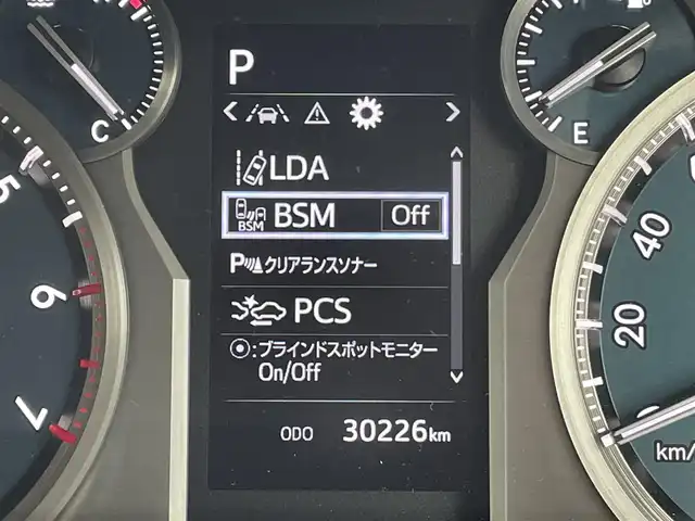 トヨタ ランドクルーザー プラド TX Lパッケージ マットブラED 東京都 2023(令5)年 3.1万km ブラック 純正ディスプレイオーディオ/サンルーフ/パノラミックビューモニター/トヨタセーフティセンス/レーダークルーズコントロール/プリクラッシュセーフティ/レーンキープアシスト/ブラインドスポットモニター/前席シートヒーター/前席シートエアコン/ETC2・0/純正LEDヘッドライト/純正18インチアルミホイール/コーナーセンサー/ルーフレール
