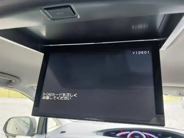 トヨタ エスティマ アエラス プレミアムエディション 福岡県 2014(平26)年 7.4万km ブラック カロッツェリアナビ/フルセグTV/両側パワースライドドア/バックモニター/ビルトインETC/ドライブレコーダー/パイオニア10型フリップダウンモニター/クルーズコントロール/HIDヘッドランプ/オートライト/オートエアコン/リアクーラー/革巻きステアリング/ステアリングスイッチ/ハーフレザーシート/運転席パワーシート/純正18インチアルミホイール/スマートキー/プッシュエンジンスタート/禁煙車