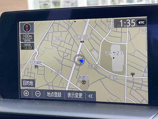 トヨタ クラウン ハイブリッド RS アドバンス 岐阜県 2018(平30)年 3.9万km ホワイトパールクリスタルシャイン 禁煙車/純正ナビ/プリクラッシュセーフティ/パノラマビューモニター/サンルーフ/レーダークルーズコントロール/LKA/BSM/クリアランスソナー/パーキングアシスト/オートライト/オートハイビーム/LEDヘッドライト/フォグライト/電子パーキングブレーキ/スマートキー/プッシュスタート/純正ドライブレコーダー/パドルシフト/デジタルインナーミラー/スペアキー