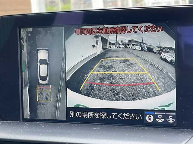 トヨタ クラウン ハイブリッド RS アドバンス 岐阜県 2018(平30)年 3.9万km ホワイトパールクリスタルシャイン 禁煙車/純正ナビ/プリクラッシュセーフティ/パノラマビューモニター/サンルーフ/レーダークルーズコントロール/LKA/BSM/クリアランスソナー/パーキングアシスト/オートライト/オートハイビーム/LEDヘッドライト/フォグライト/電子パーキングブレーキ/スマートキー/プッシュスタート/純正ドライブレコーダー/パドルシフト/デジタルインナーミラー/スペアキー