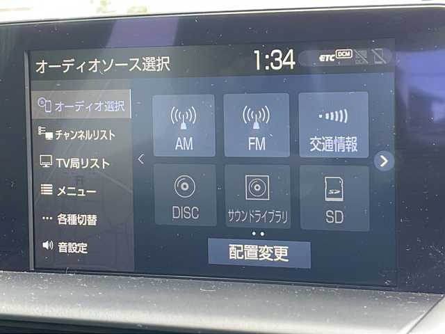 トヨタ クラウン ハイブリッド RS アドバンス 岐阜県 2018(平30)年 3.9万km ホワイトパールクリスタルシャイン 禁煙車/純正ナビ/プリクラッシュセーフティ/パノラマビューモニター/サンルーフ/レーダークルーズコントロール/LKA/BSM/クリアランスソナー/パーキングアシスト/オートライト/オートハイビーム/LEDヘッドライト/フォグライト/電子パーキングブレーキ/スマートキー/プッシュスタート/純正ドライブレコーダー/パドルシフト/デジタルインナーミラー/スペアキー
