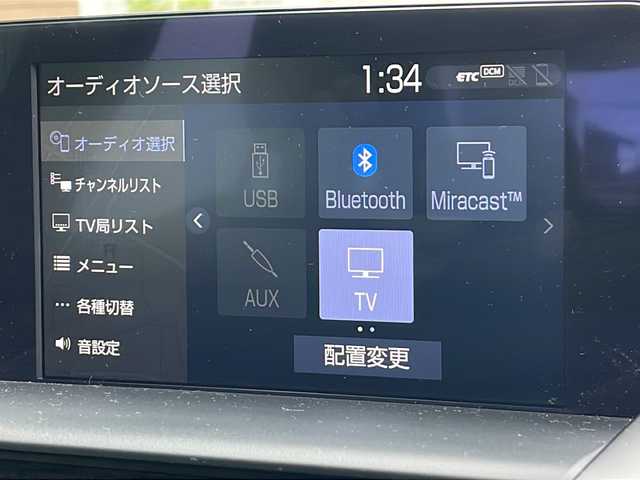 トヨタ クラウン ハイブリッド RS アドバンス 岐阜県 2018(平30)年 3.9万km ホワイトパールクリスタルシャイン 禁煙車/純正ナビ/プリクラッシュセーフティ/パノラマビューモニター/サンルーフ/レーダークルーズコントロール/LKA/BSM/クリアランスソナー/パーキングアシスト/オートライト/オートハイビーム/LEDヘッドライト/フォグライト/電子パーキングブレーキ/スマートキー/プッシュスタート/純正ドライブレコーダー/パドルシフト/デジタルインナーミラー/スペアキー