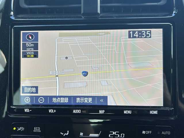 トヨタ プリウス S 鳥取県 2020(令2)年 3.8万km ホワイトパールクリスタルシャイン Toyota Safety Sense/プリクラッシュセーフティ（歩行者[昼夜]/自転車運転者[昼]検知機能付衝突回避支援タイプ）/レーンディパーチャーアラート（ステアリング制御機能付）/オートマチックハイビーム/レーダークルーズコントロール（全車速追従機能付）/インテリジェントクリアランスソナー/スマートエントリー＆スタートシステム/左右独立温度コントロールフルオートエアコン/TFTマルチインフォメーションディスプレイ/ワンオーナー/フルセグテレビ/ドアバイザー/プッシュスタート/ETC/前後ドライブレコーダー