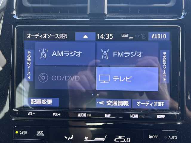 トヨタ プリウス S 鳥取県 2020(令2)年 3.8万km ホワイトパールクリスタルシャイン Toyota Safety Sense/プリクラッシュセーフティ（歩行者[昼夜]/自転車運転者[昼]検知機能付衝突回避支援タイプ）/レーンディパーチャーアラート（ステアリング制御機能付）/オートマチックハイビーム/レーダークルーズコントロール（全車速追従機能付）/インテリジェントクリアランスソナー/スマートエントリー＆スタートシステム/左右独立温度コントロールフルオートエアコン/TFTマルチインフォメーションディスプレイ/ワンオーナー/フルセグテレビ/ドアバイザー/プッシュスタート/ETC/前後ドライブレコーダー