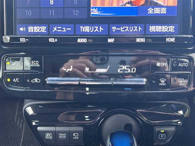 トヨタ プリウス S 鳥取県 2020(令2)年 3.8万km ホワイトパールクリスタルシャイン Toyota Safety Sense/プリクラッシュセーフティ（歩行者[昼夜]/自転車運転者[昼]検知機能付衝突回避支援タイプ）/レーンディパーチャーアラート（ステアリング制御機能付）/オートマチックハイビーム/レーダークルーズコントロール（全車速追従機能付）/インテリジェントクリアランスソナー/スマートエントリー＆スタートシステム/左右独立温度コントロールフルオートエアコン/TFTマルチインフォメーションディスプレイ/ワンオーナー/フルセグテレビ/ドアバイザー/プッシュスタート/ETC/前後ドライブレコーダー