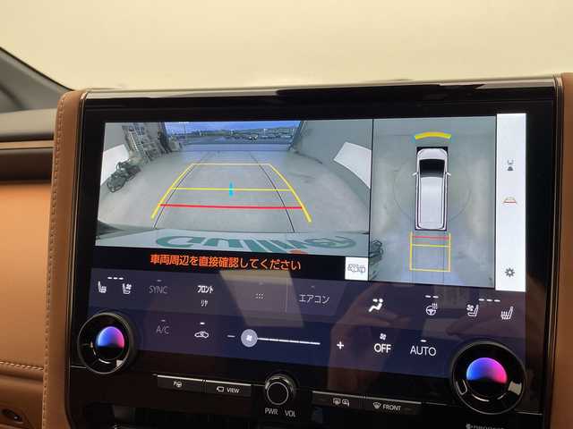 トヨタ ヴェルファイア ハイブリット Z プレミア 愛知県 2024(令6)年 1.6万km ブラック トヨタセーフティセンス/純正14型ディスプレイオーディオナビ/三眼LEDヘッドライト/ガラスルーフ/両側パワースライドドア/本革レザー/シートヒーター/エアシート/バックカメラ/電動リアゲート/パワーシート/ヘッドアップディスプレイ/ブラインドスポットモニター/コーナーセンサー/純正アルミホイール/ETC2.0/パドルシフト/レーンキープアシスト/ワイヤレス充電機/ドライブレコーダー/レーダークルーズコントロール/ステアリングスイッチ/スマートキー/プッシュスタート