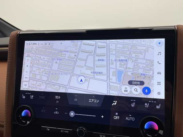 トヨタ ヴェルファイア ハイブリット Z プレミア 愛知県 2024(令6)年 1.6万km ブラック トヨタセーフティセンス/純正14型ディスプレイオーディオナビ/三眼LEDヘッドライト/ガラスルーフ/両側パワースライドドア/本革レザー/シートヒーター/エアシート/バックカメラ/電動リアゲート/パワーシート/ヘッドアップディスプレイ/ブラインドスポットモニター/コーナーセンサー/純正アルミホイール/ETC2.0/パドルシフト/レーンキープアシスト/ワイヤレス充電機/ドライブレコーダー/レーダークルーズコントロール/ステアリングスイッチ/スマートキー/プッシュスタート