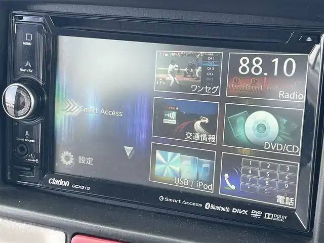 マツダ スクラム ワゴン PZターボ 滋賀県 2015(平27)年 4.5万km ムーンライトバイオレットパールメタリック 社外メモリナビ/(地デジTV CD DVD AM FM)/衝突軽減ブレーキ/横滑り防止装置/片側パワースライドドア/ステアリングリモコン/シートヒーター/プッシュスタート/スマートキー/ETC/純正フロアマット/電動格納ミラー/ドアバイザー/HIDヘッドライト/オートライト/純正14インチAW/クラリオンスピーカー積載