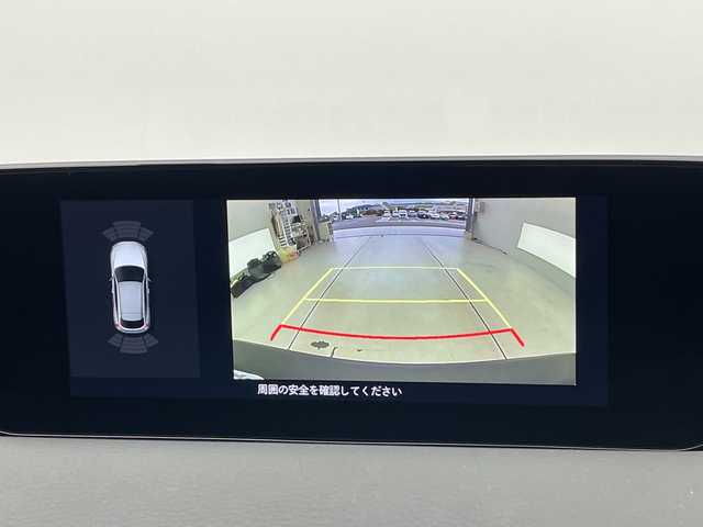 マツダ ＭＸ－３０ 愛知県 2022(令4)年 1.3万km ジェットブラックマイカ 純正9型ナビ/レーダークルーズコントロール/バックカメラ/ヘッドアップディスプレイ/コーナーセンサー/純正アルミホイール/ブラインドスポットモニター/LEDヘッドライト/パドルシフト/オートマチックハイビーム/ドライブレコーダー/ETC/衝突軽減システム/フルセグ/Bluetooth/ステアリングスイッチ/スマートキー/プッシュスタート