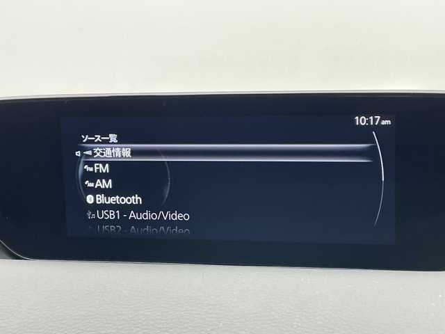 マツダ ＭＸ－３０ 愛知県 2022(令4)年 1.3万km ジェットブラックマイカ 純正9型ナビ/レーダークルーズコントロール/バックカメラ/ヘッドアップディスプレイ/コーナーセンサー/純正アルミホイール/ブラインドスポットモニター/LEDヘッドライト/パドルシフト/オートマチックハイビーム/ドライブレコーダー/ETC/衝突軽減システム/フルセグ/Bluetooth/ステアリングスイッチ/スマートキー/プッシュスタート