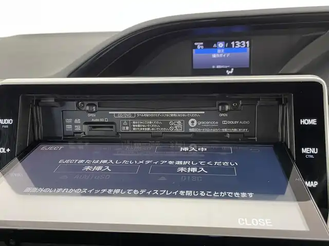 トヨタ ノア ハイブリッド Si ダブルバイビーⅡ 千葉県 2019(平31)年 5.8万km ホワイトパールクリスタルシャイン 禁煙車/トヨタセーフティセンス/・先行車発進お知らせ/・レーンディパーチャーアラート/・クリアランスソナー/・クルーズコントロール/両側パワースライドドア/純正１０型メモリナビ/・型番：NSZN-Z68T/・CD/DVD/Bluetooth/フルセグTV/・バックカメラ/・ビルトインETC/革巻きステアリング/・ステアリングスイッチ/ハーフレザーシート/・DNシートヒーター/左右独立エアコン/純正フロアマット/純正ドアバイザー/純正１６インチAW/オートライト/・オートマチックハイビーム/・LEDヘッドライト/・LEDフォグランプ
