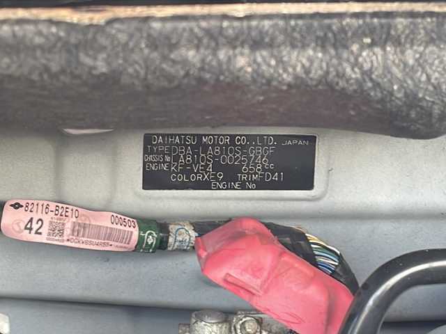 ダイハツ ムーヴ キャンバス X メイクアップ SA Ⅲ 福島県 2018(平30)年 4.5万km パールホワイトⅢ/ナチュラルベージュマイカメタリック 2トーン ワンオナ　スマアシIII　純正ナビ　ＢＴ　バックＣ　フルセグ　両側スライド　ハロゲンヘッドライト　フォグランプ　オートライト　オートハイビーム　ステリモ　電格ミラー　衝突軽減　スマートキー　ドアバイザー