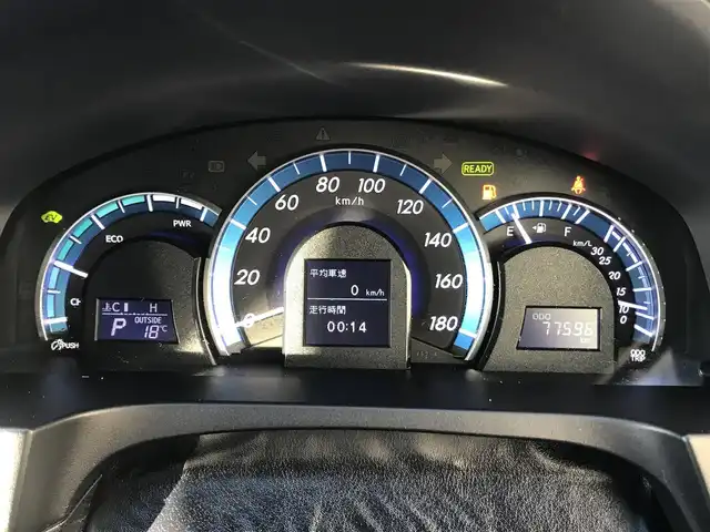 トヨタ カムリ ハイブリット 栃木県 2012(平24)年 7.8万km ホワイトパールクリスタルシャイン (株)IDOMが運営する【じしゃロン小山店】の自社ローン対象車両になります。こちらは現金ご利用時の価格です。/自社ローンご希望の方は別途その旨お申付け下さい。//純正ワンセグナビ/（CD/DVD/AM/FMラジオ）/スマートキー/プッシュスタート/ＥＴＣ/ステアリングリモコン/電動格納ドアミラー/パワーウインドウ/オートライト/防眩ミラー/シートカバー