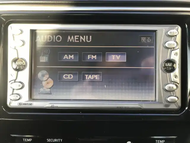 トヨタ カムリ ハイブリット 栃木県 2012(平24)年 7.8万km ホワイトパールクリスタルシャイン (株)IDOMが運営する【じしゃロン小山店】の自社ローン対象車両になります。こちらは現金ご利用時の価格です。/自社ローンご希望の方は別途その旨お申付け下さい。//純正ワンセグナビ/（CD/DVD/AM/FMラジオ）/スマートキー/プッシュスタート/ＥＴＣ/ステアリングリモコン/電動格納ドアミラー/パワーウインドウ/オートライト/防眩ミラー/シートカバー