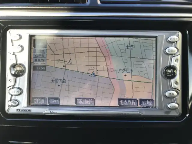 トヨタ カムリ ハイブリット 栃木県 2012(平24)年 7.8万km ホワイトパールクリスタルシャイン (株)IDOMが運営する【じしゃロン小山店】の自社ローン対象車両になります。こちらは現金ご利用時の価格です。/自社ローンご希望の方は別途その旨お申付け下さい。//純正ワンセグナビ/（CD/DVD/AM/FMラジオ）/スマートキー/プッシュスタート/ＥＴＣ/ステアリングリモコン/電動格納ドアミラー/パワーウインドウ/オートライト/防眩ミラー/シートカバー