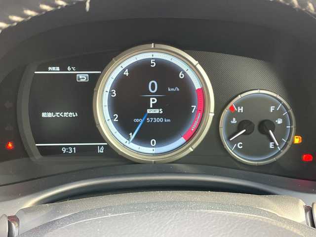 レクサス ＧＳ 250 Fスポーツ 山口県 2015(平27)年 5.8万km ブラック 純正ナビ/CD/DVD/SD/BT/FM/AM/フルセグTV/バックカメラ/クルーズコントロール/ETC2.0/シートヒーター/シートベンチレーション/パワーシート/レーンキープアシスト/オートライト/オートマチックハイビーム/オートホールド/プッシュスタート/電動格納ミラー/純正フロアマット