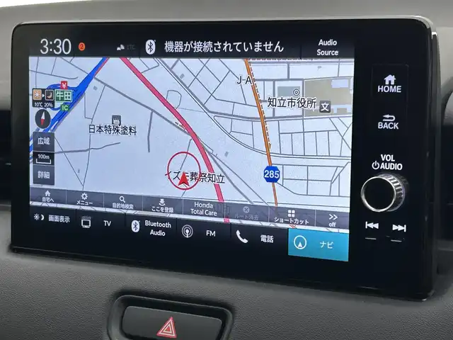 ホンダ ヴェゼル ハイブリッド