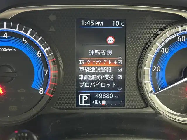 日産 ルークス