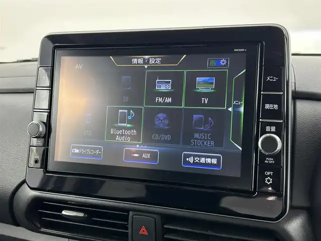 日産 ルークス HWS Gターボ プロパイロットED 福岡県 2020(令2)年 5万km ホワイトパール 純正９型ナビ（ＢＴ，フルセグＴＶ）　/全方位カメラ　/ＥＴＣ　/ナビ連動前方ドライブレコーダー　/ＡＣＣ　/プロパイロット　/コーナーセンサー　/エマージェンシーブレーキ　/レーンキープ　/両側電動スライドドア　/ＬＥＤ